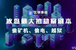 8分钟教程!荆门工厂咨询电话号码_哔哩哔哩