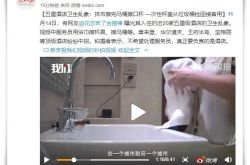 8分钟教程!荆门工厂咨询电话号码_哔哩哔哩-3